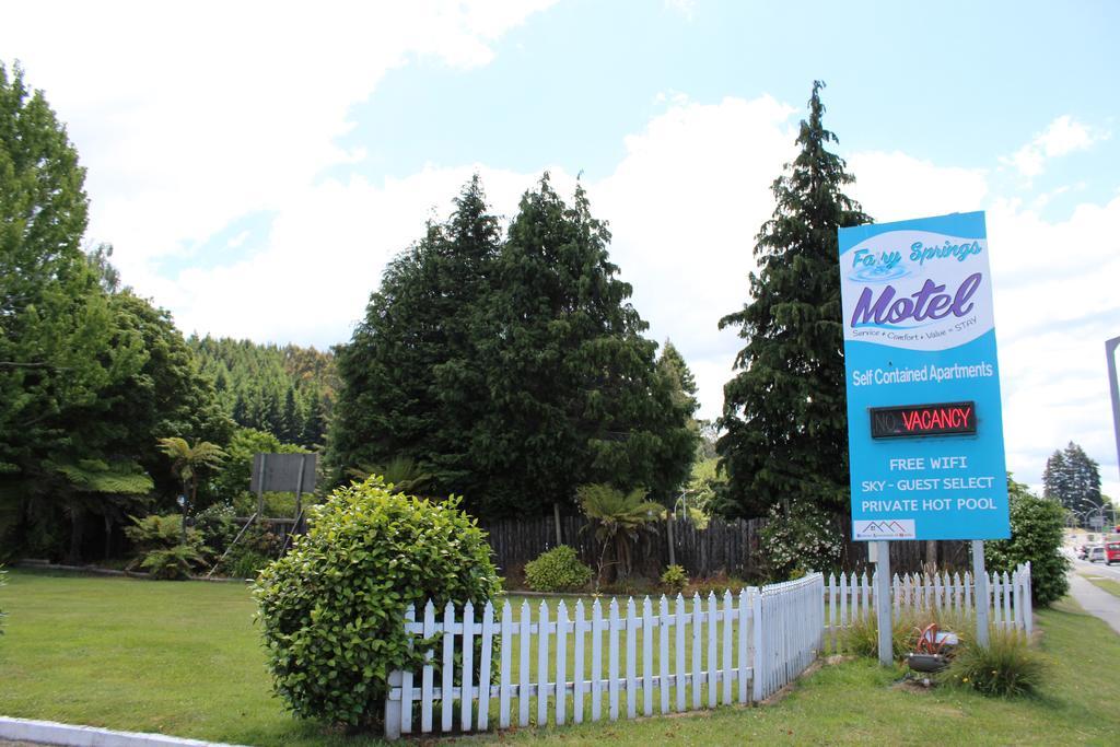Fairy Springs Motel Роторуа Екстериор снимка